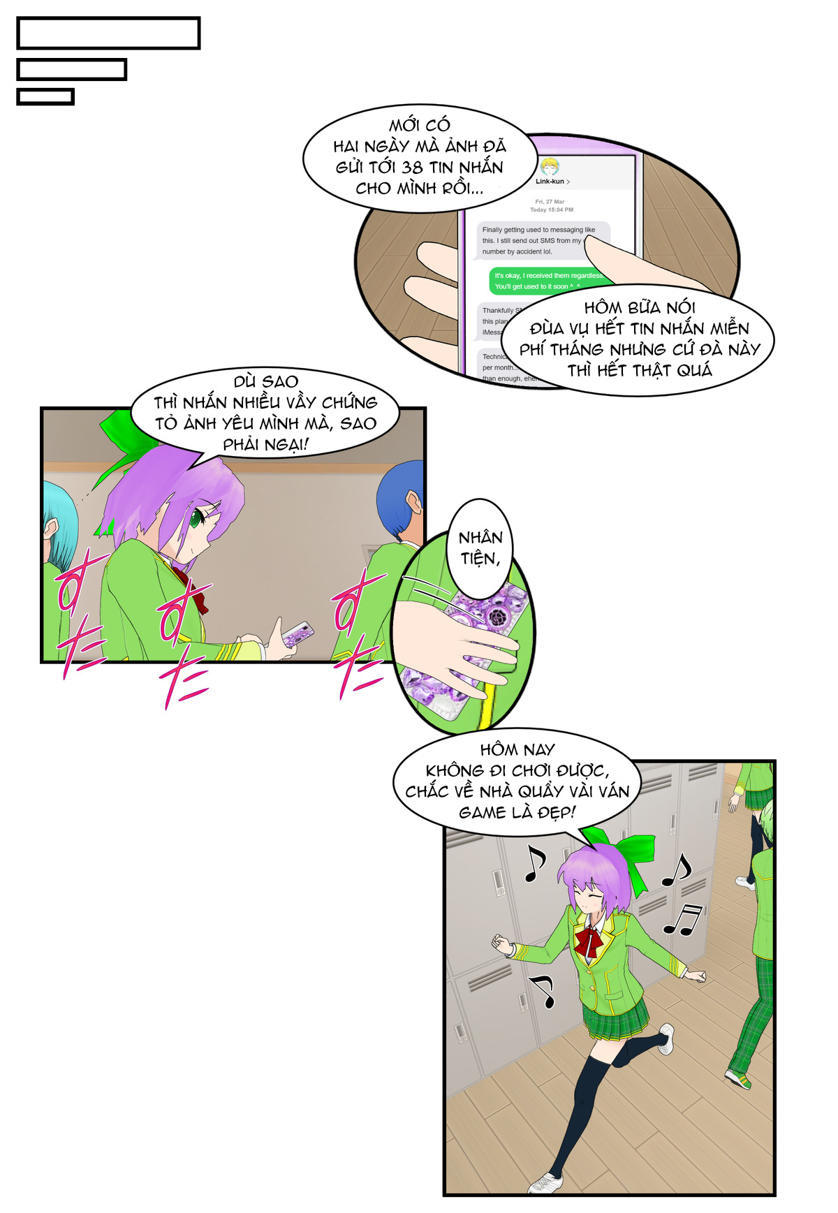page_3.jpg
