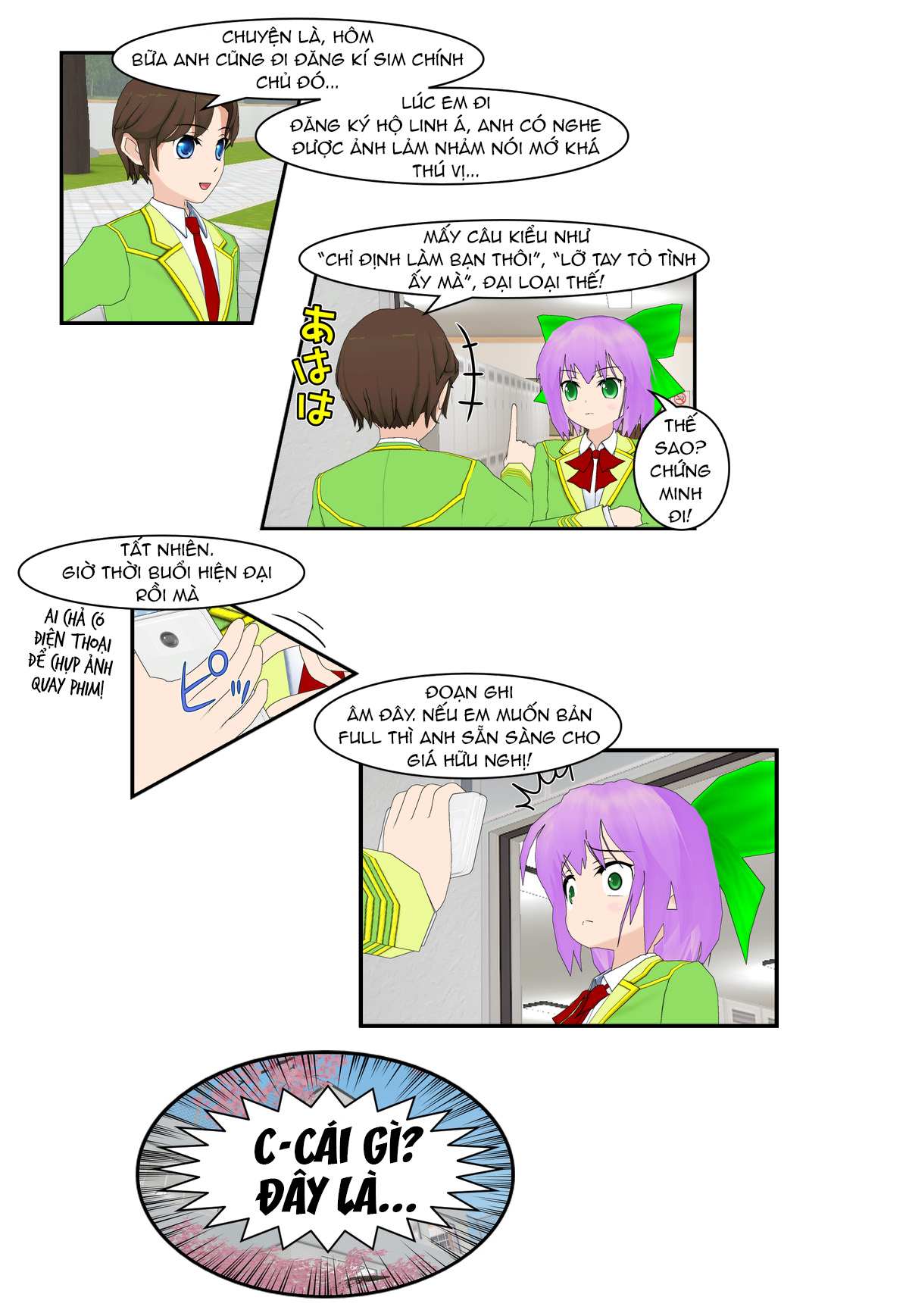 page_5.jpg