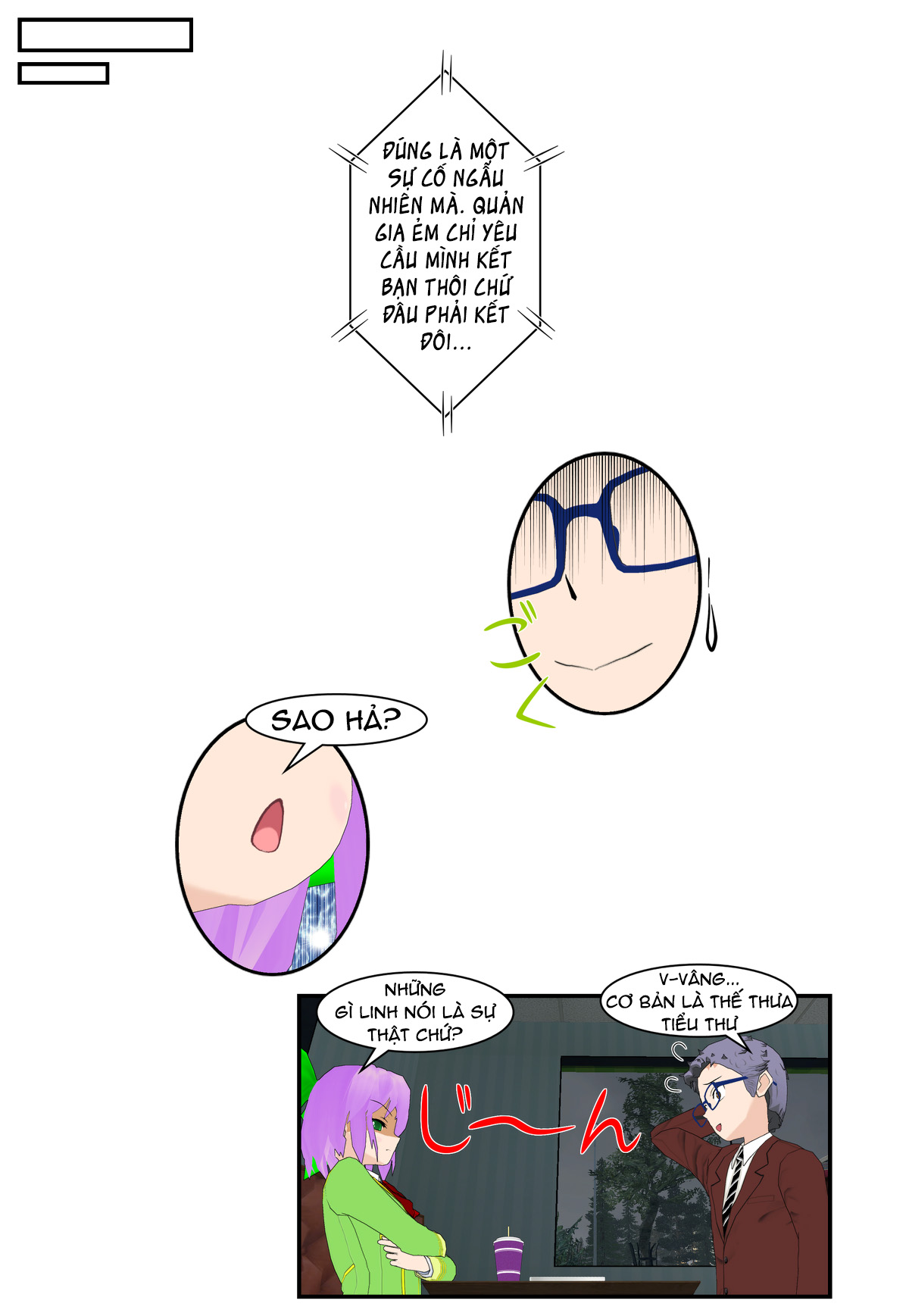 page_6.jpg
