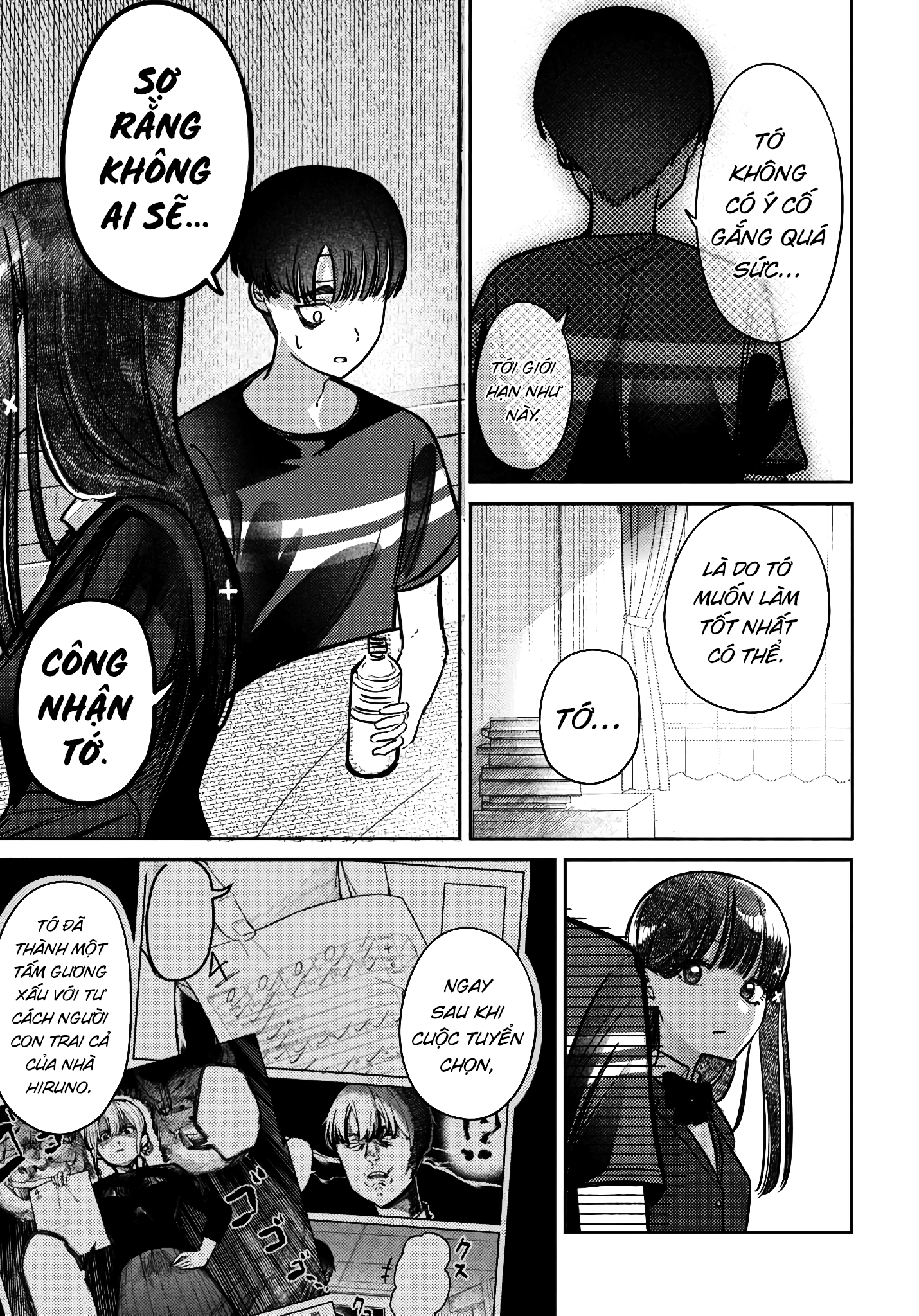 page_10.jpg