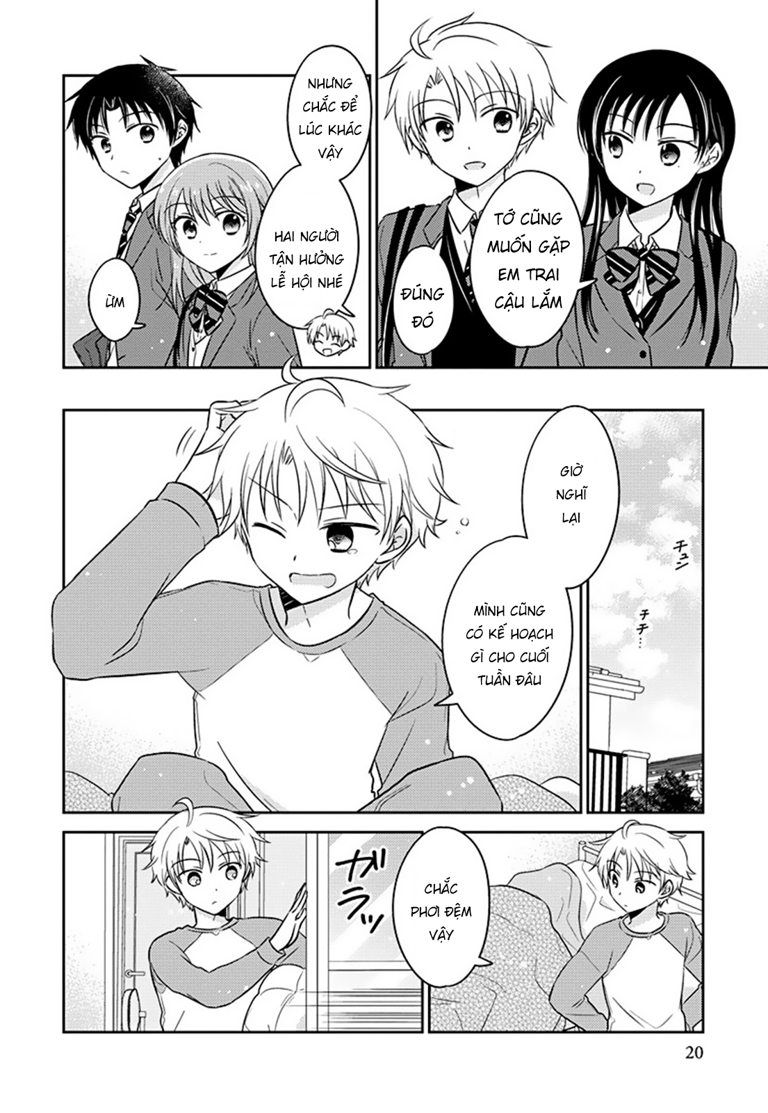 page_110.jpg