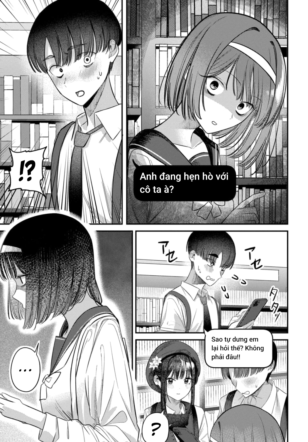 page_25.jpg