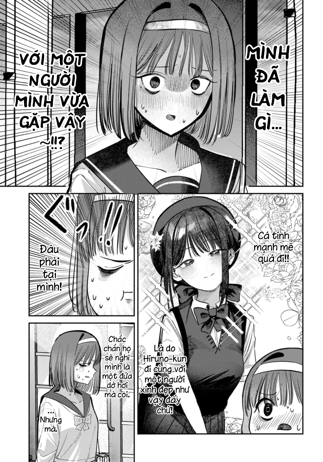 page_29.jpg