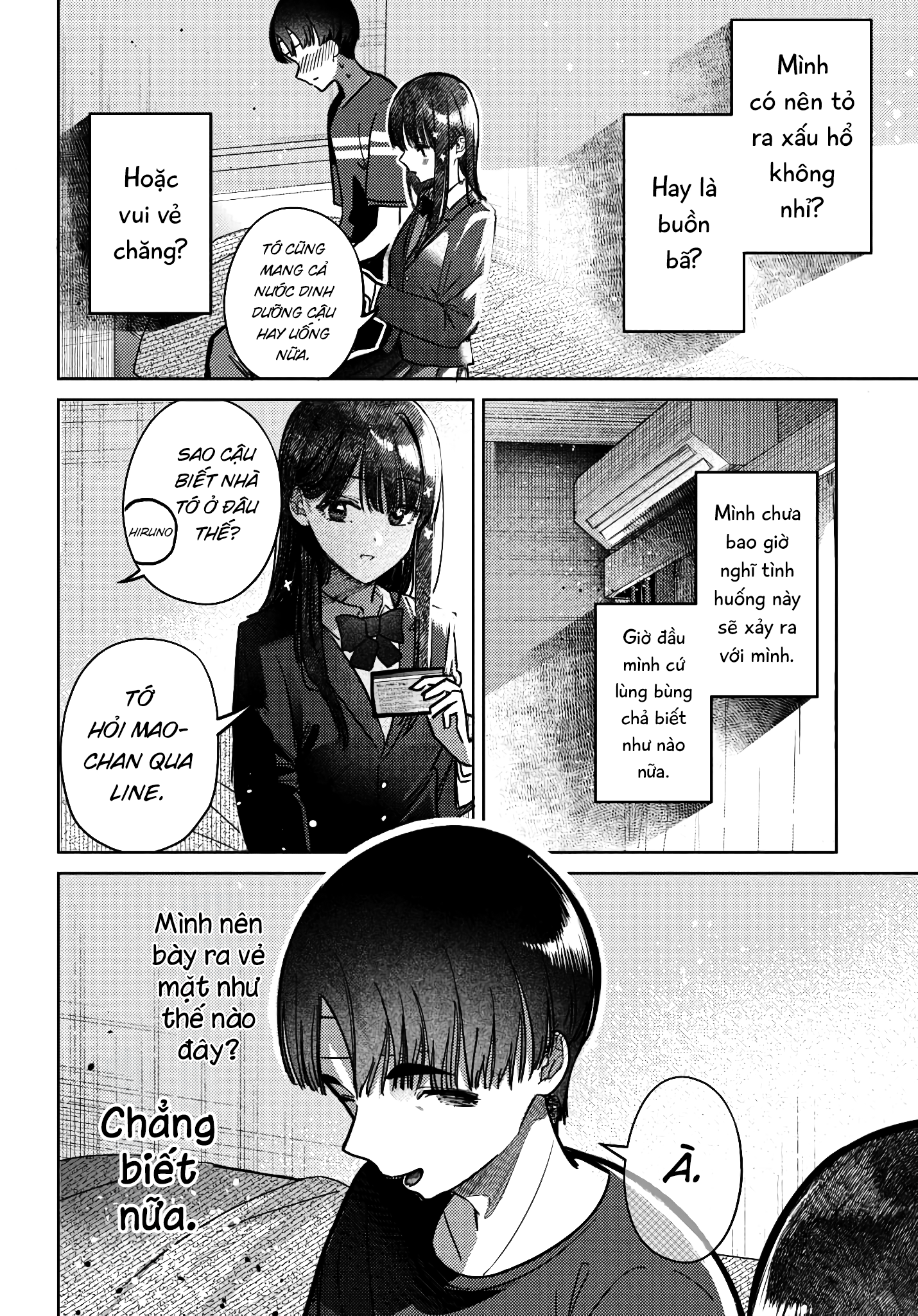 page_3.jpg