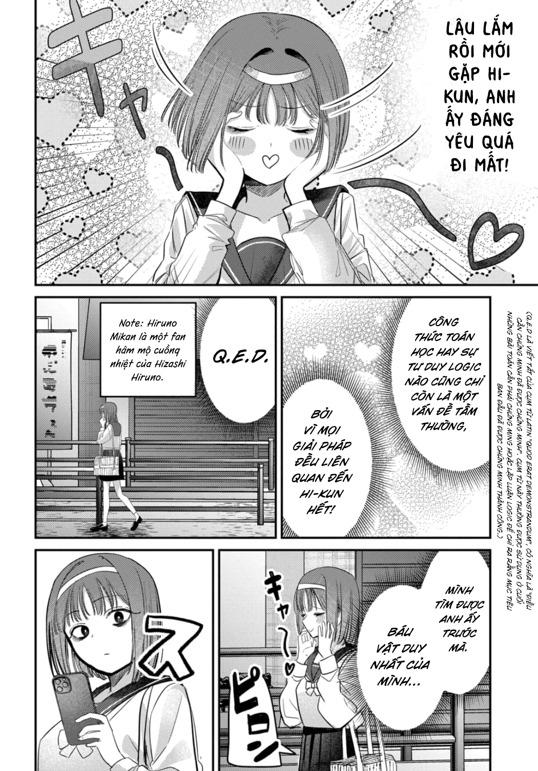 page_30.jpg