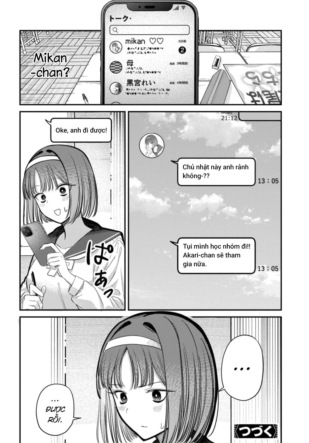 page_40.jpg