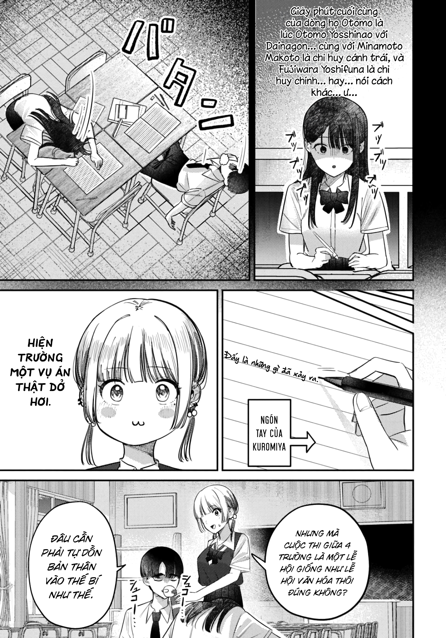 page_50.jpg