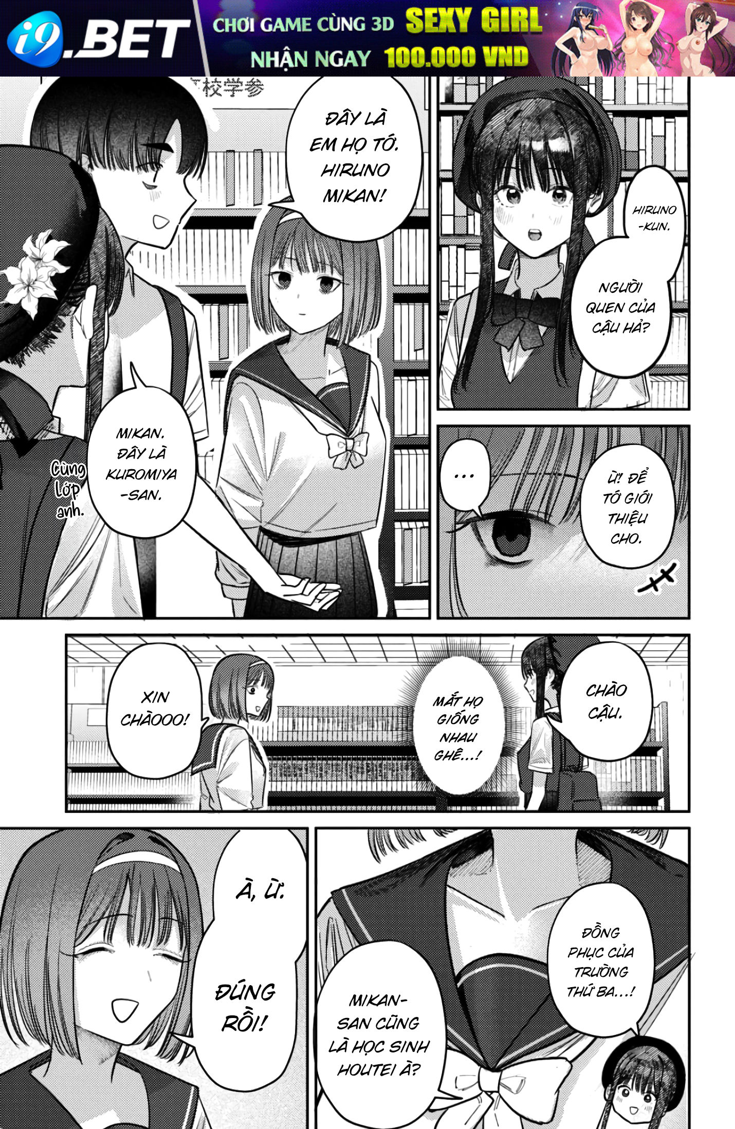 page_56.jpg