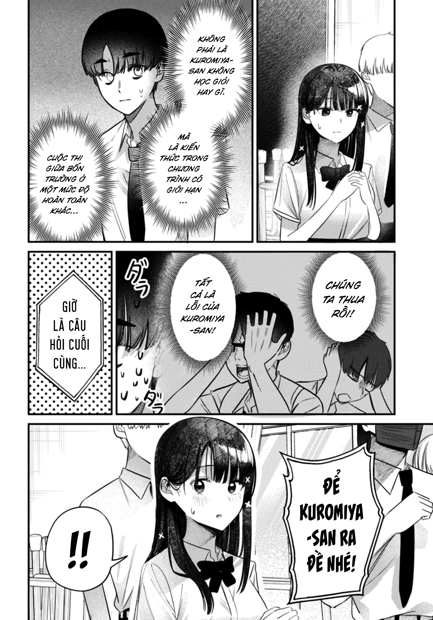 page_74.jpg