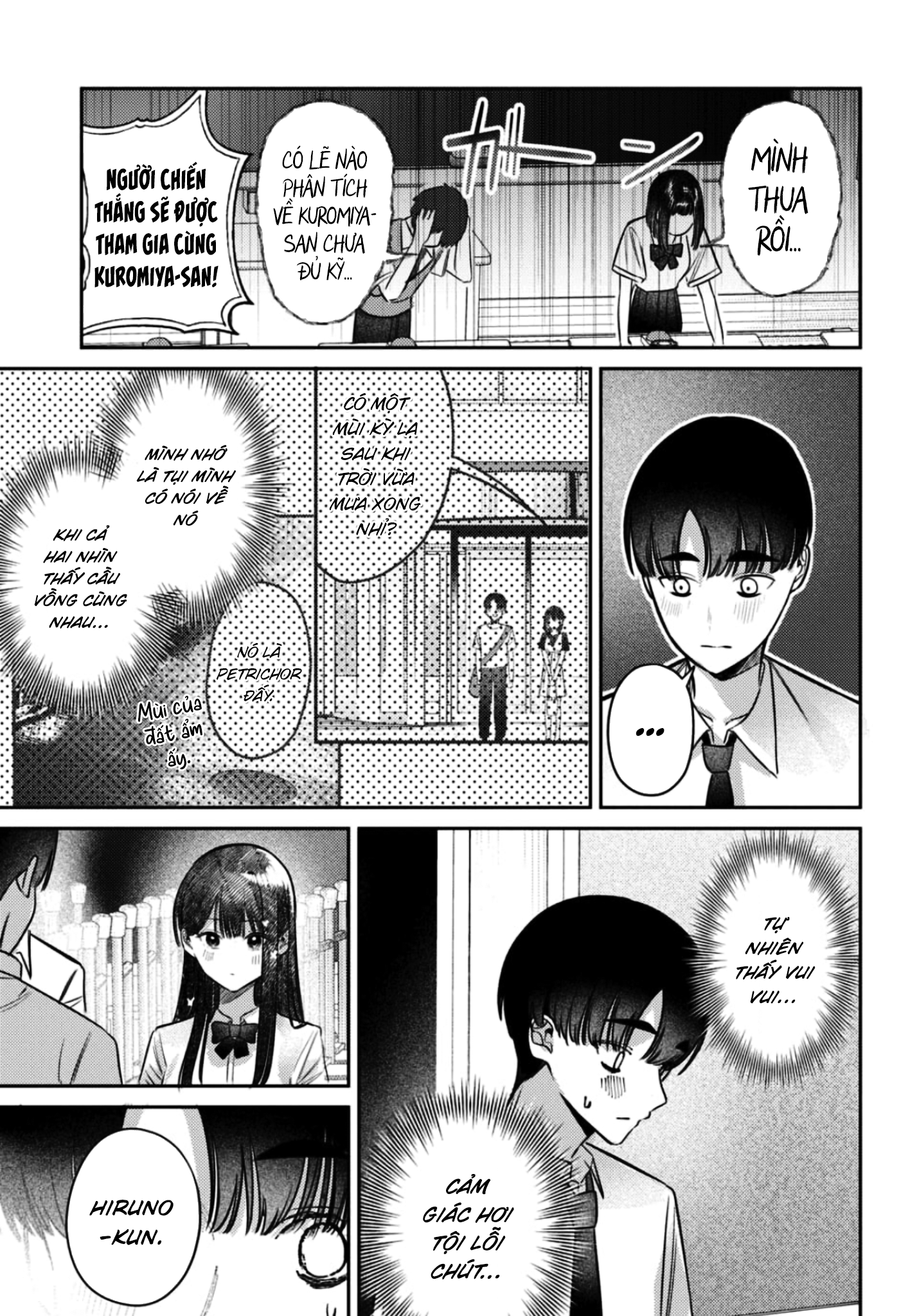 page_77.jpg
