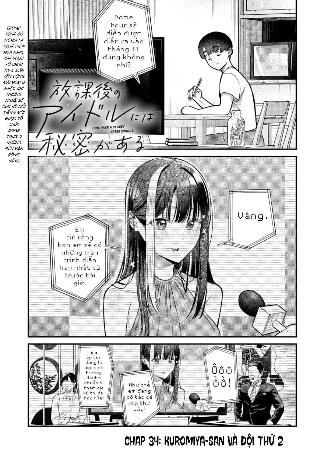 page_82.jpg