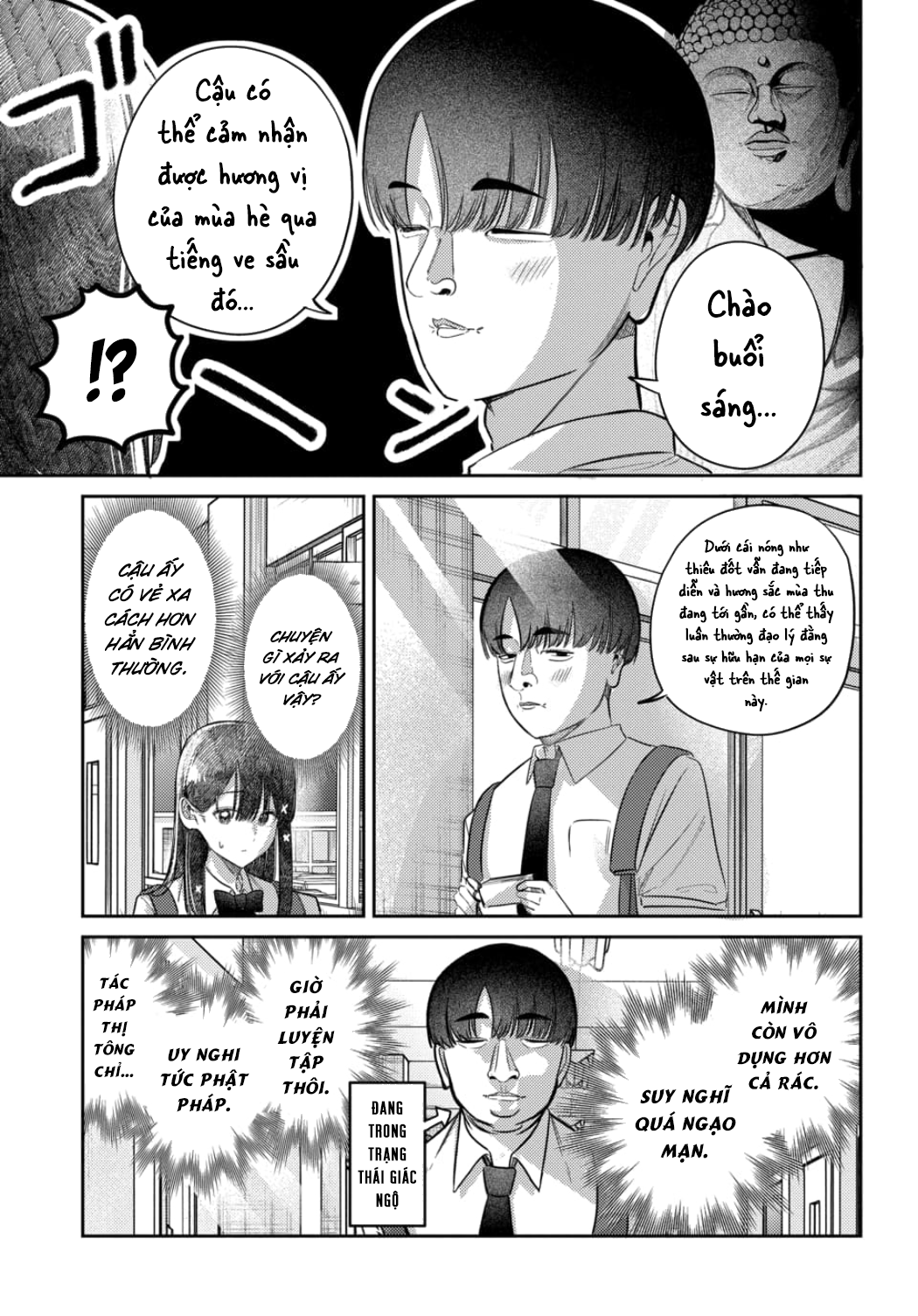page_90.jpg