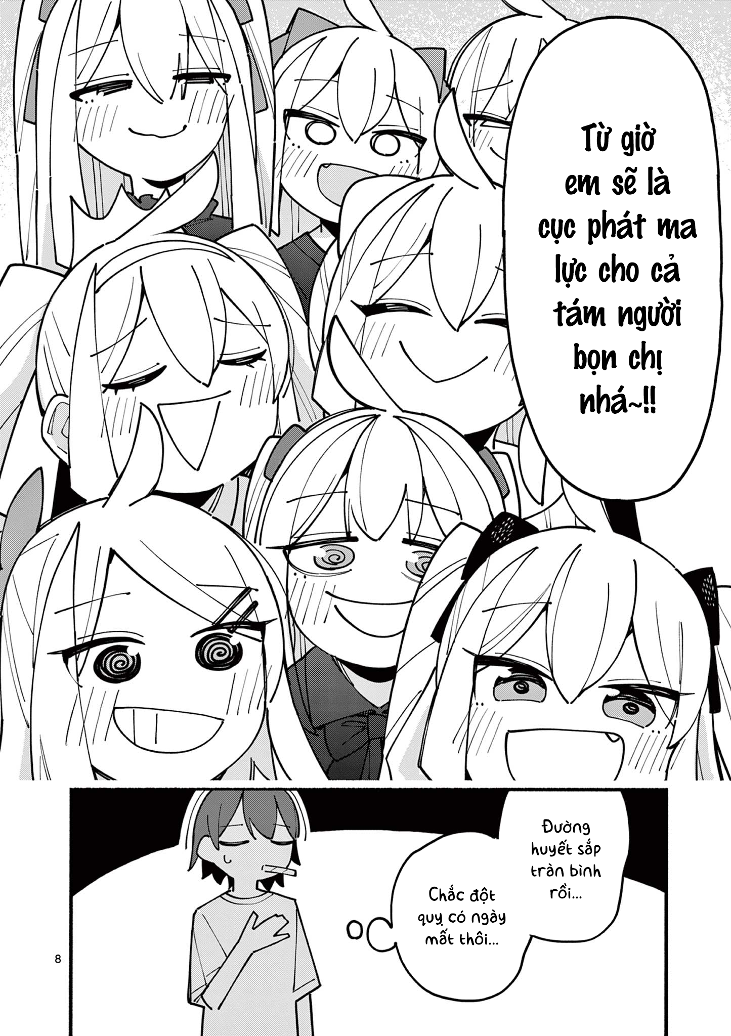 page_55.jpg