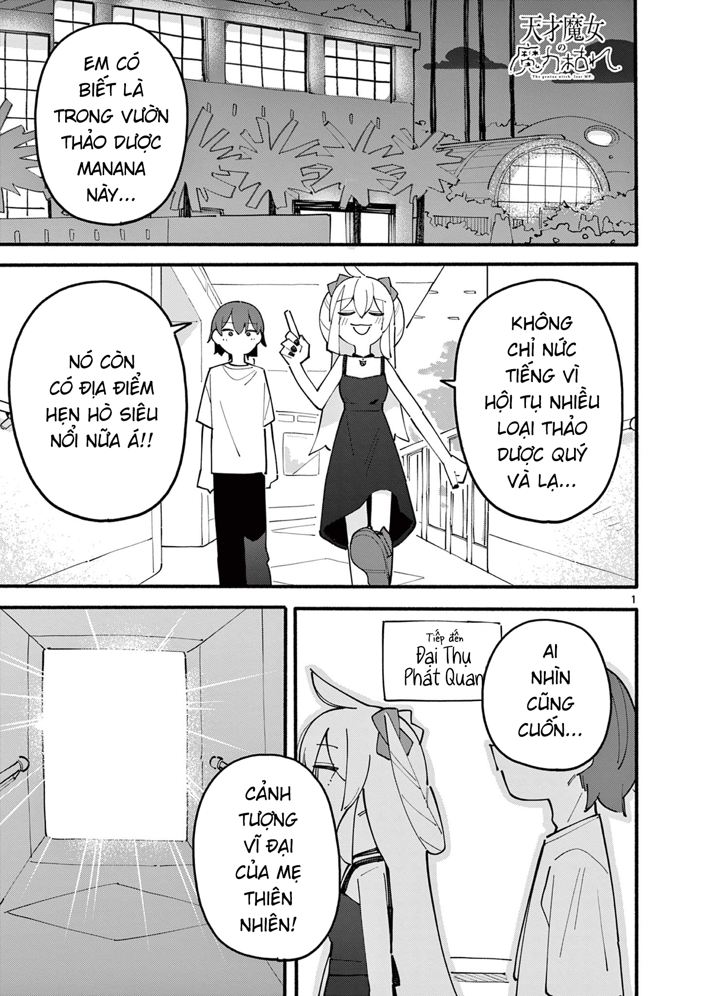 page_71.jpg