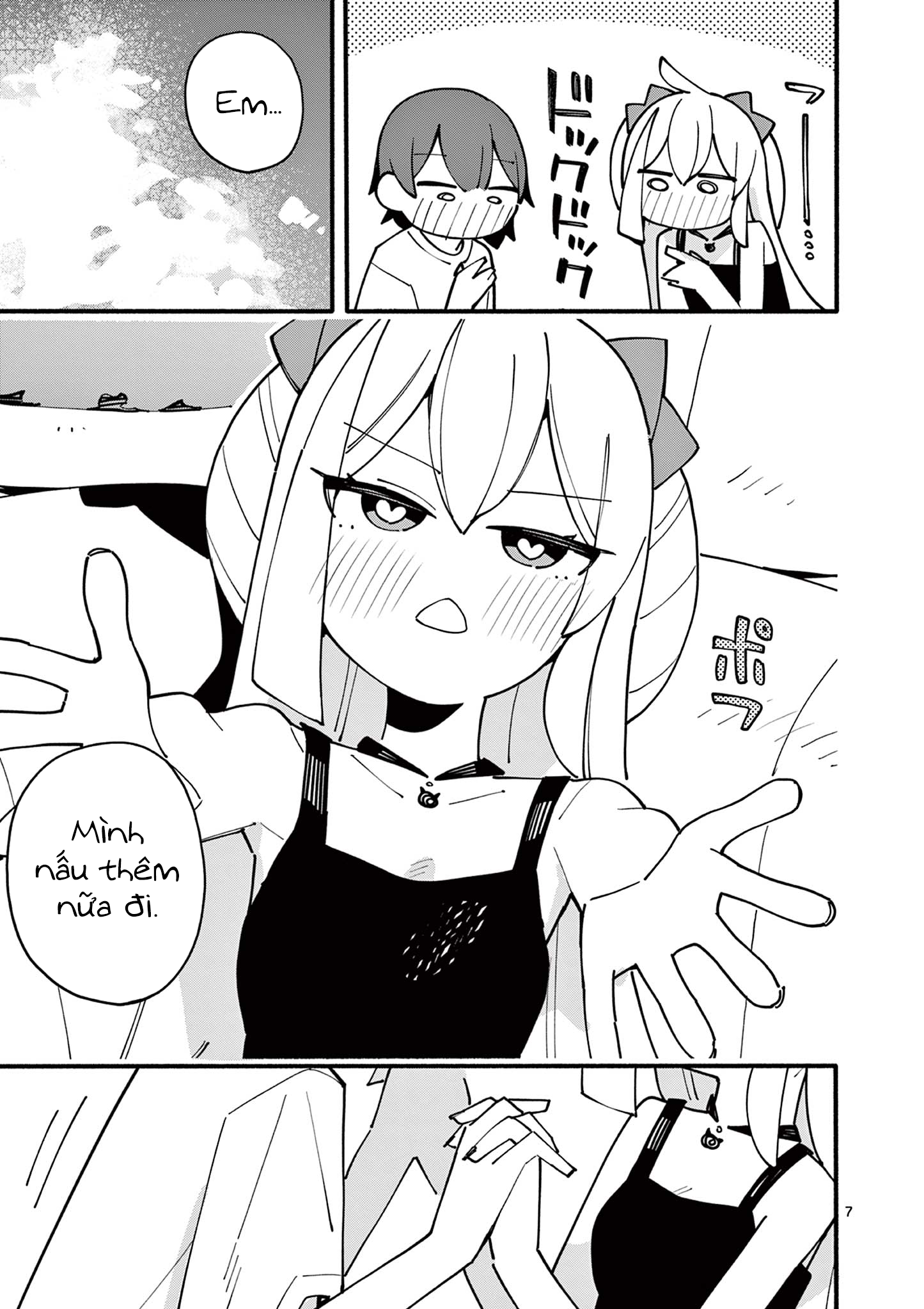 page_77.jpg