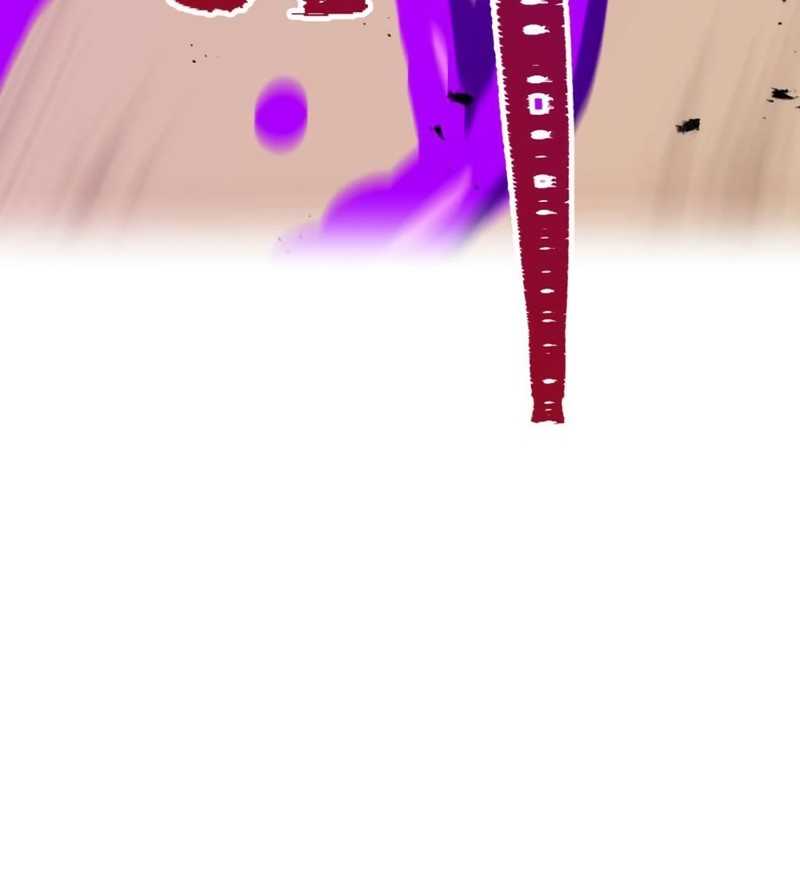 page_108.jpg