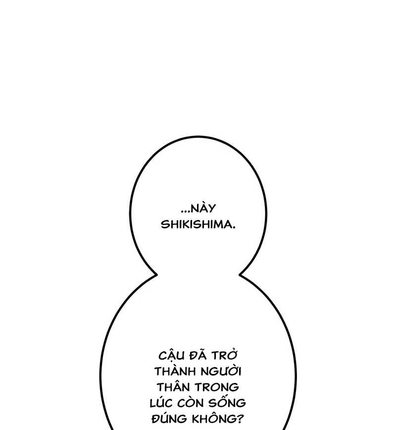 page_13.jpg