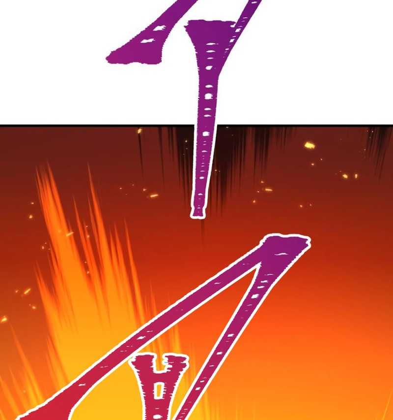 page_227.jpg