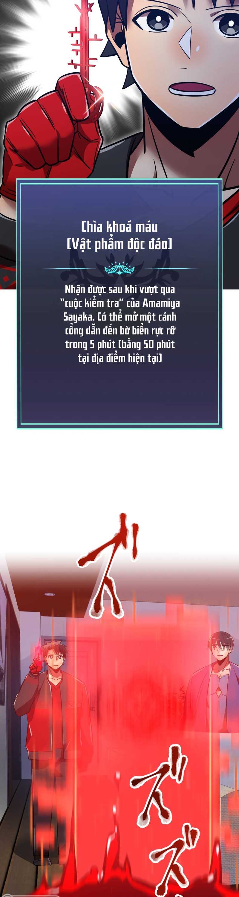 page_117.jpg