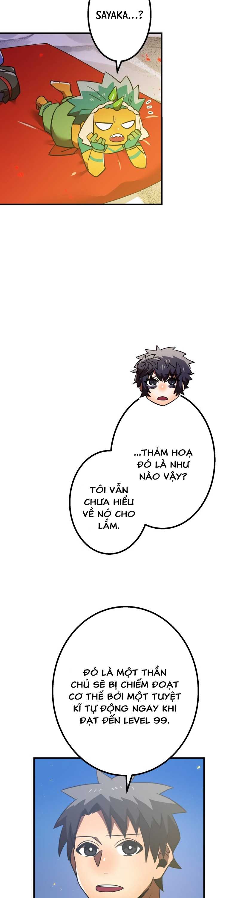 page_14.jpg