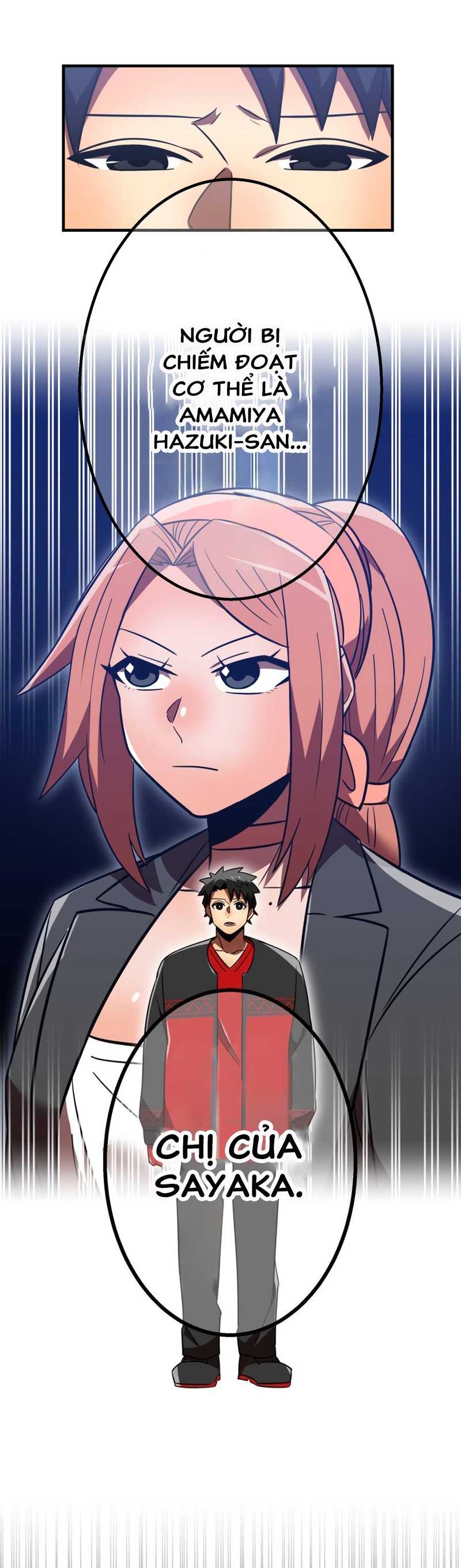 page_17.jpg
