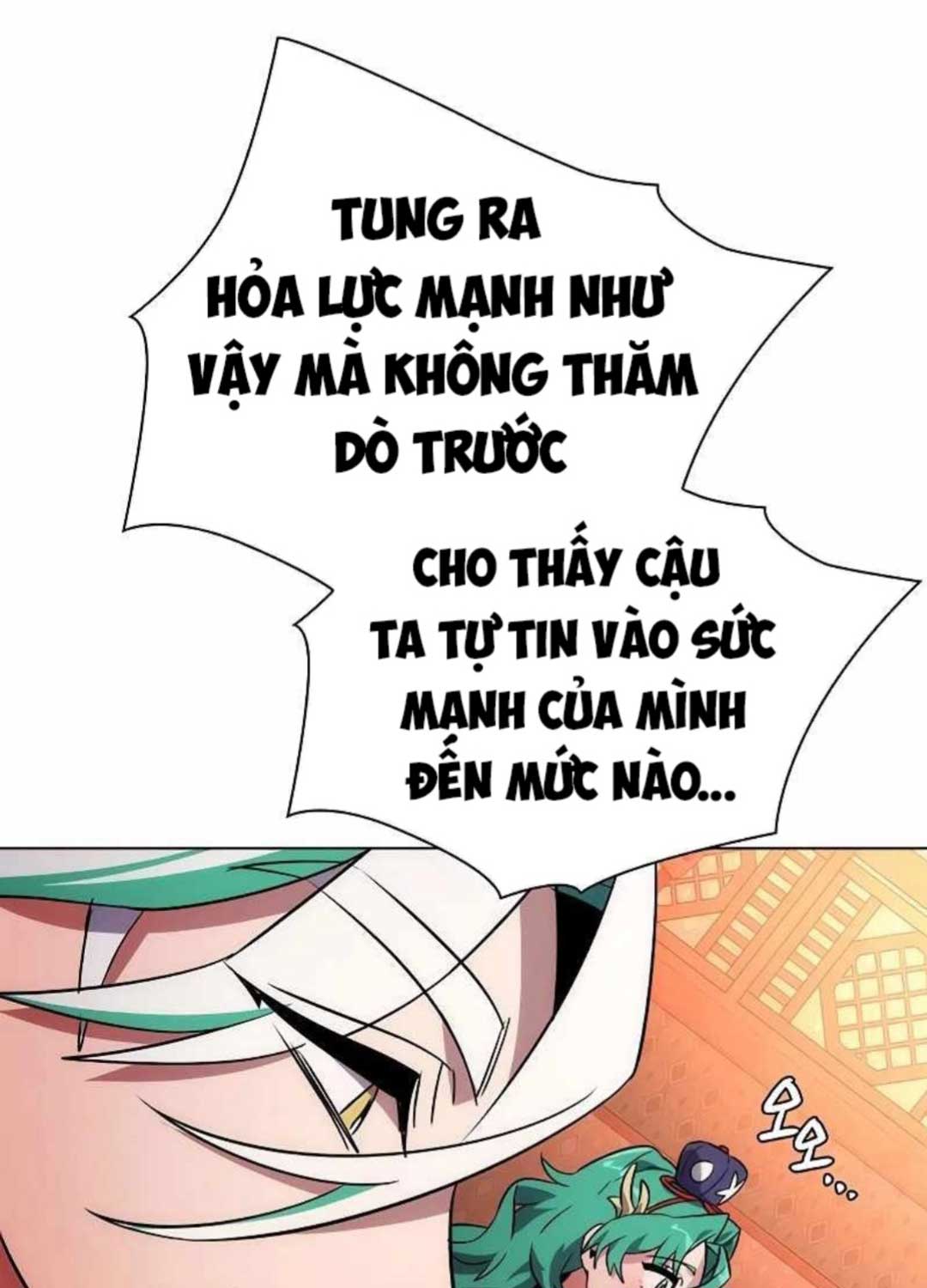 page_205.jpg