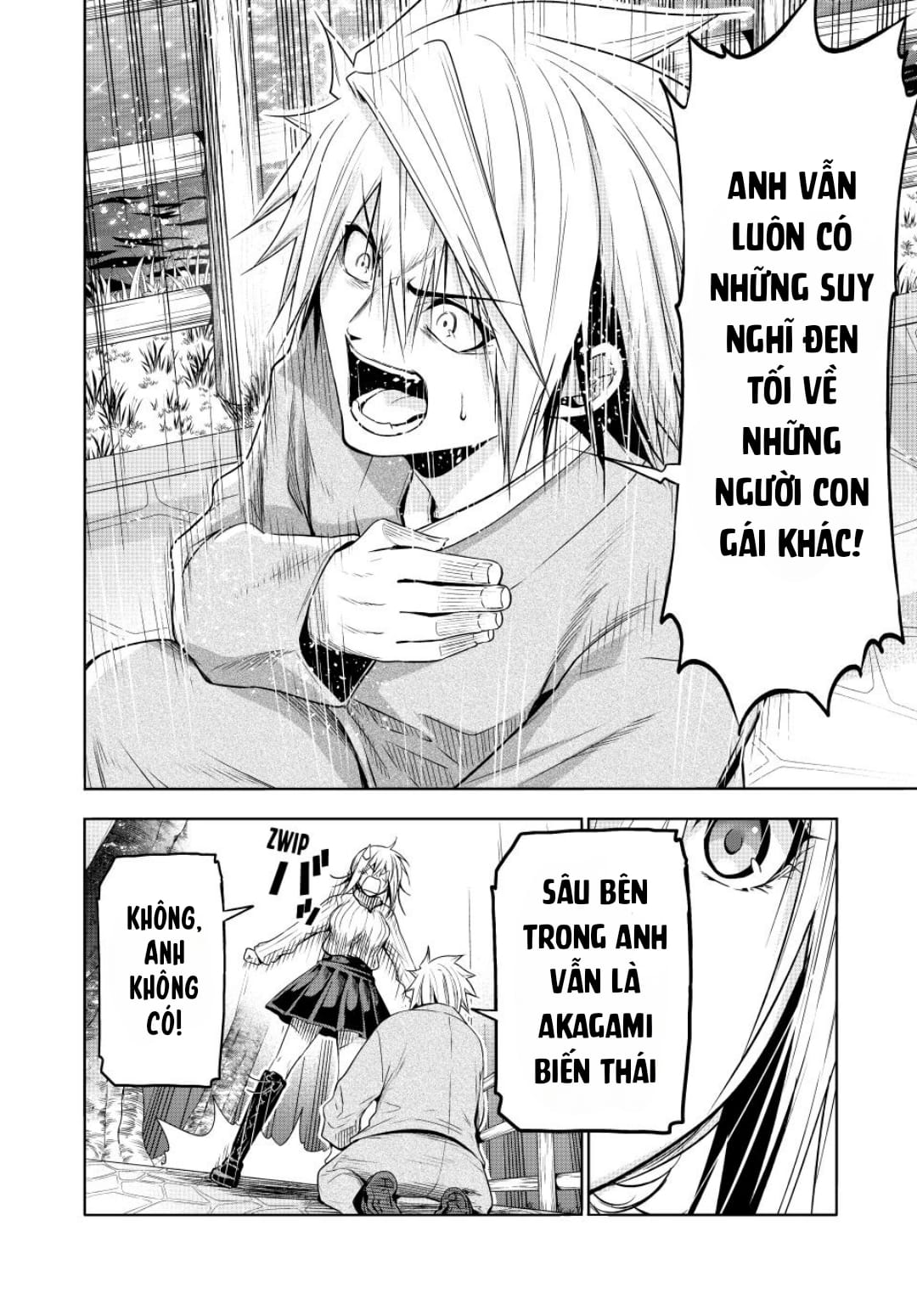 page_12.jpg