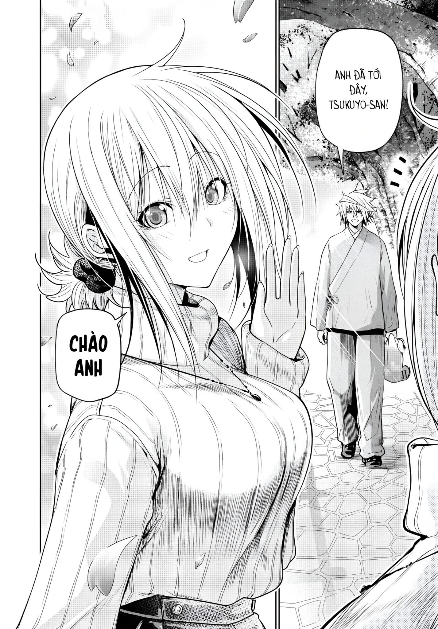 page_2.jpg