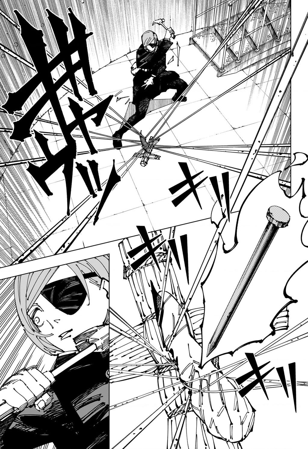 page_11.jpg