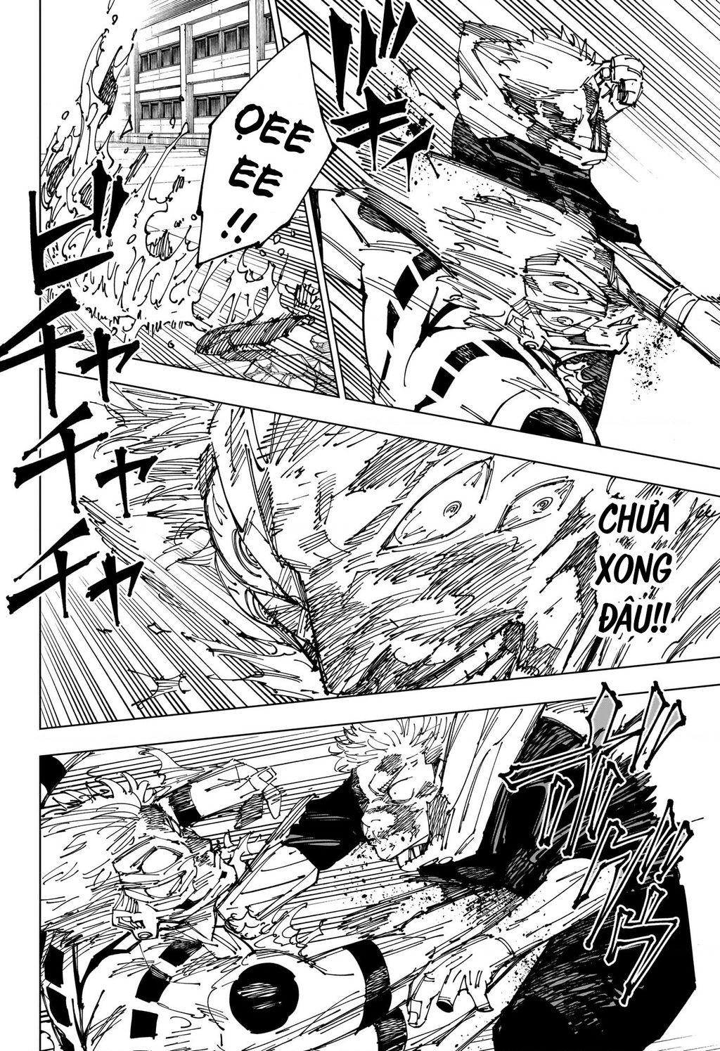 page_15.jpg