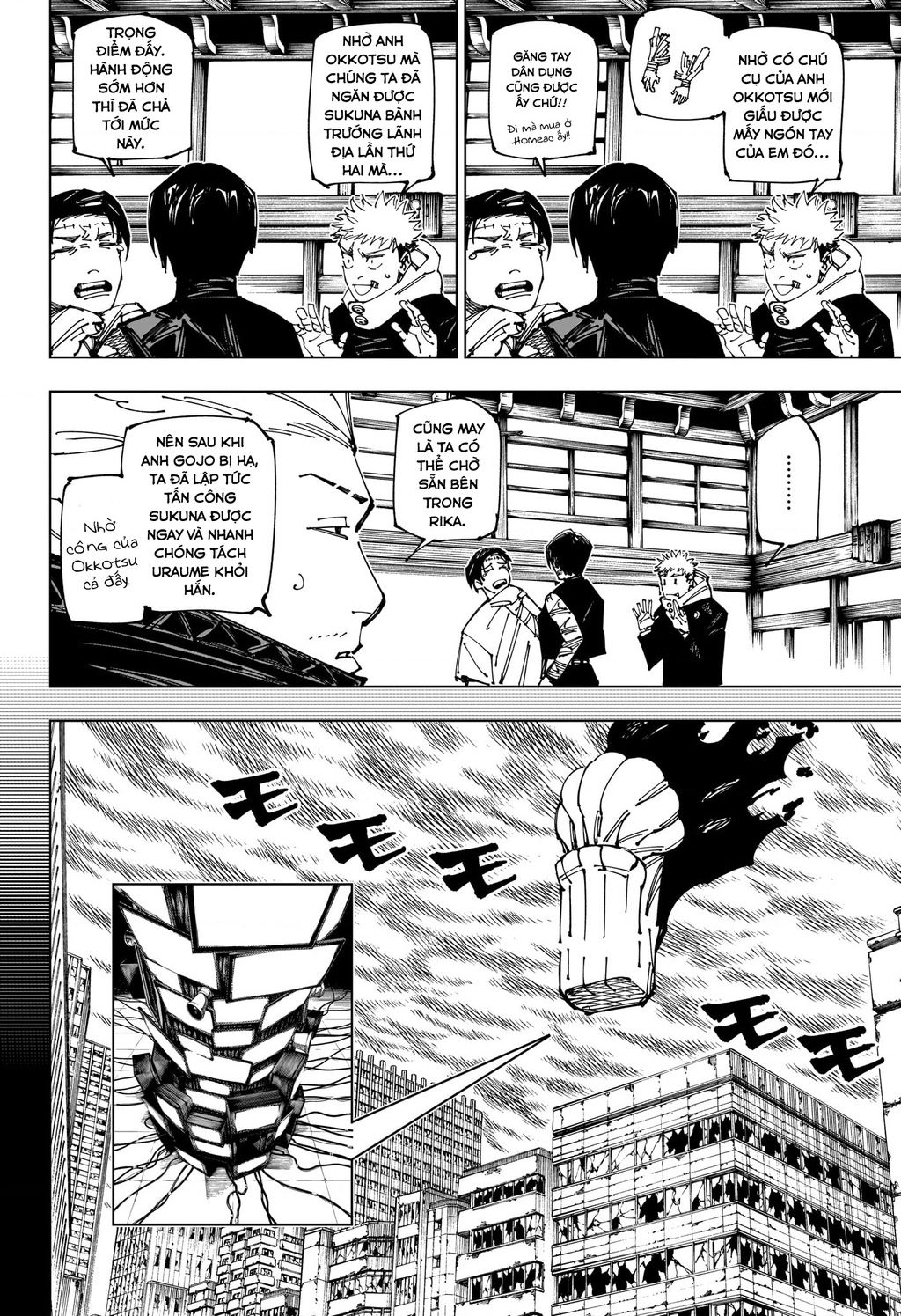 page_8.jpg