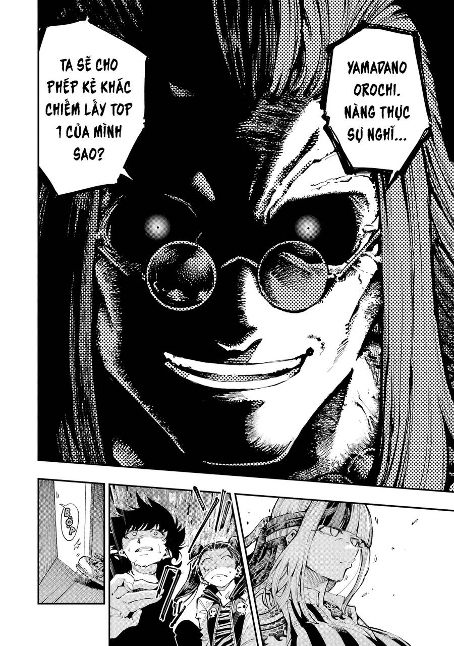 page_17.jpg