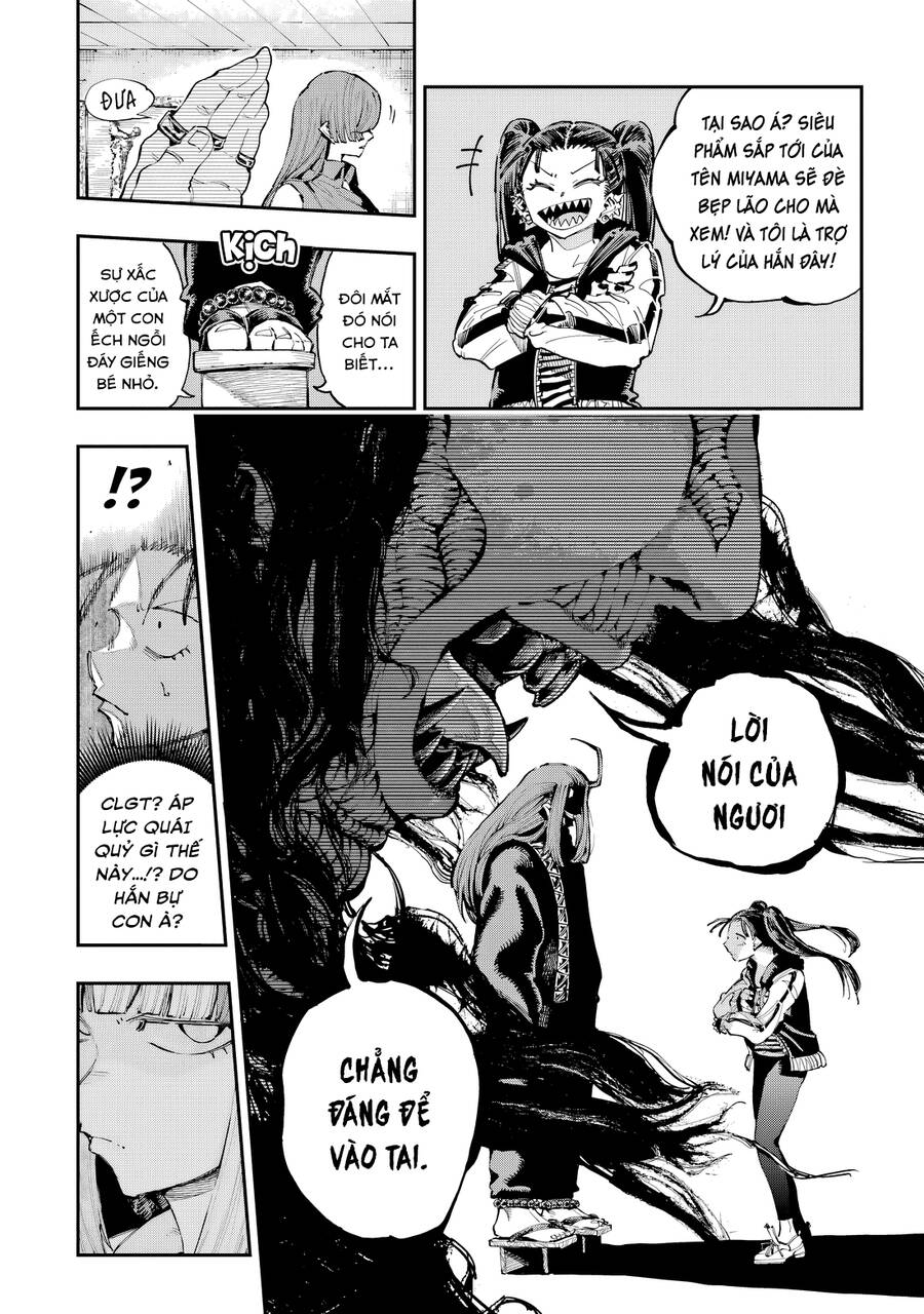 page_19.jpg