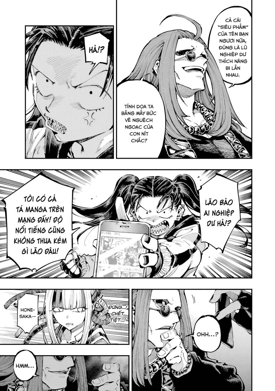 page_20.jpg