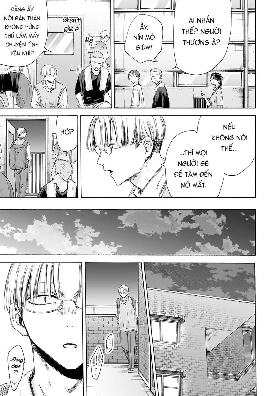 page_17.jpg