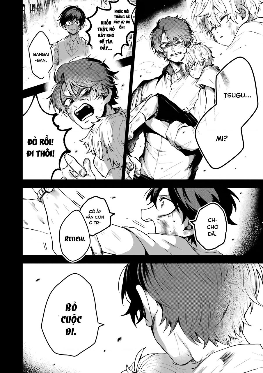 page_14.jpg