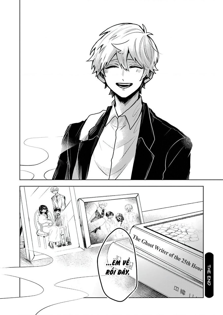 page_20.jpg