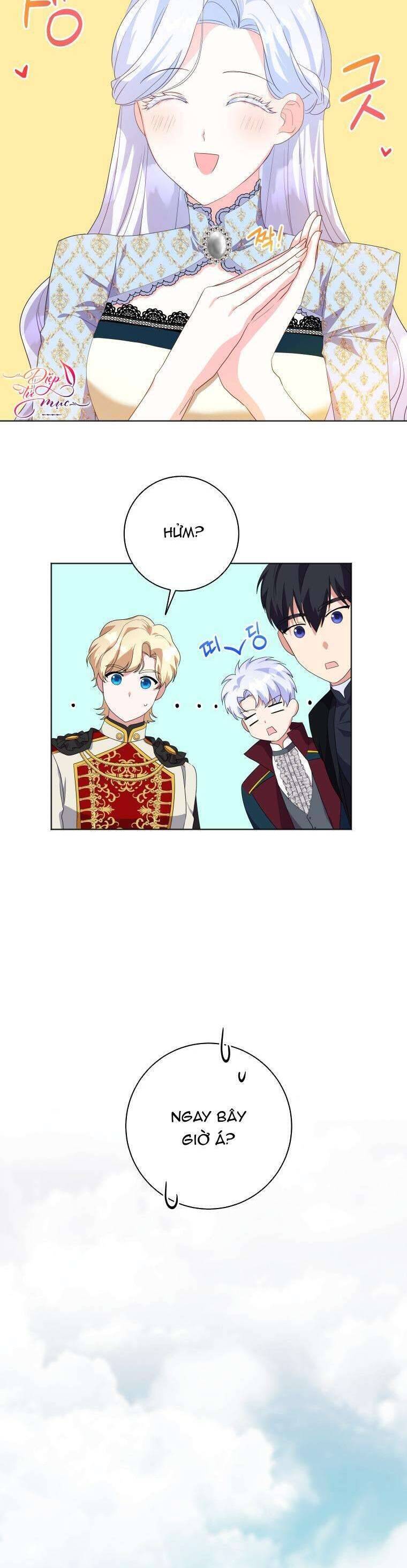 page_18.jpg