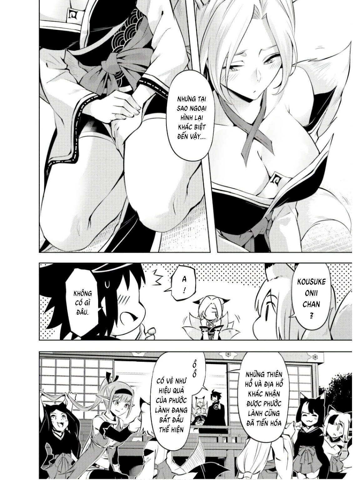 page_4.jpg