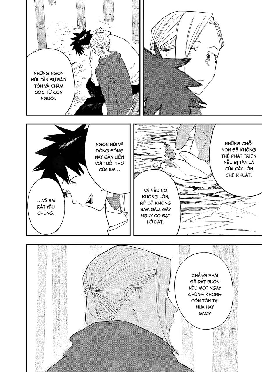 page_20.jpg