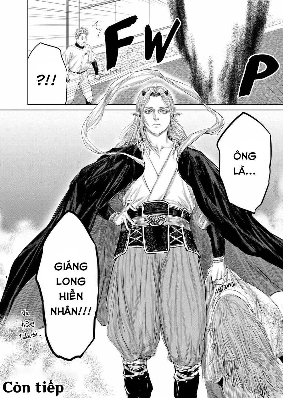 page_16.jpg