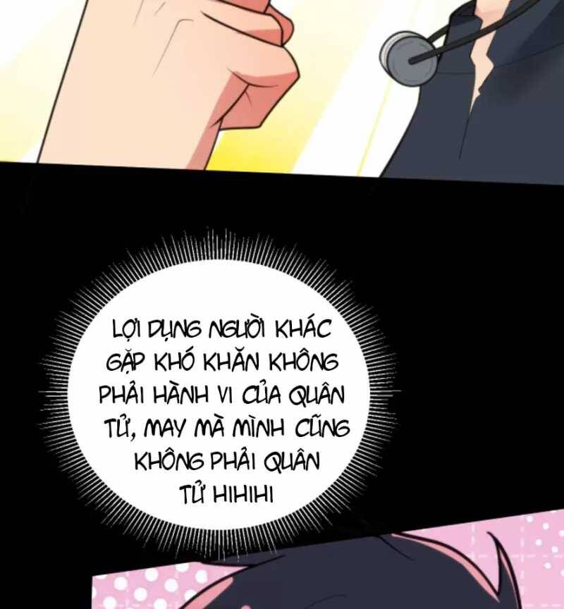 page_26.jpg