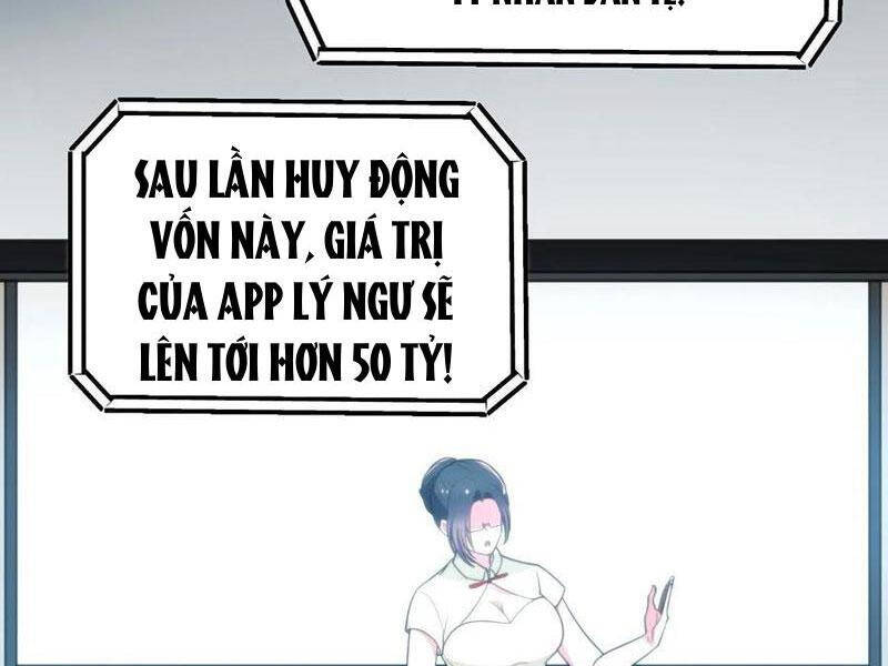 page_24.jpg