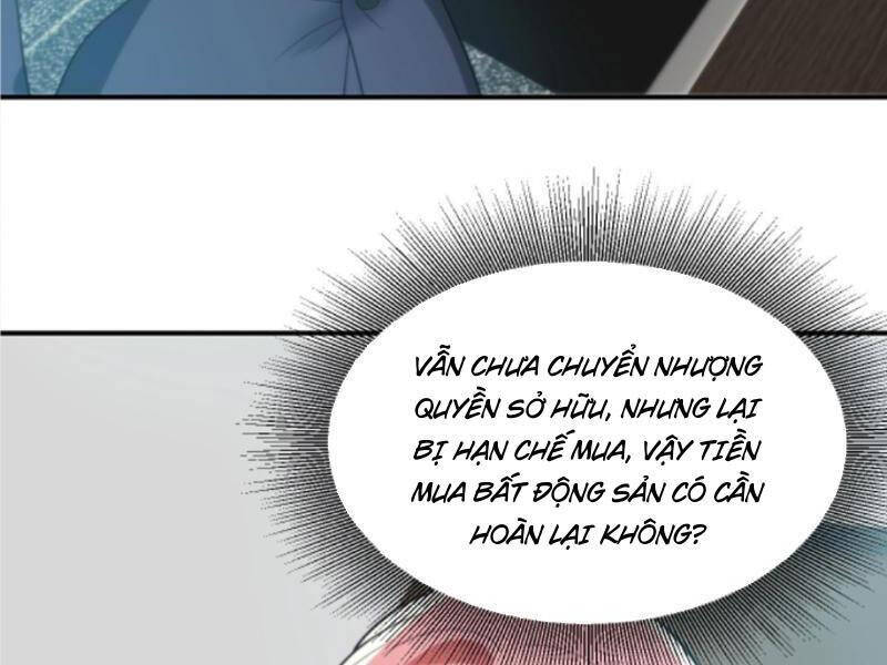 page_21.jpg
