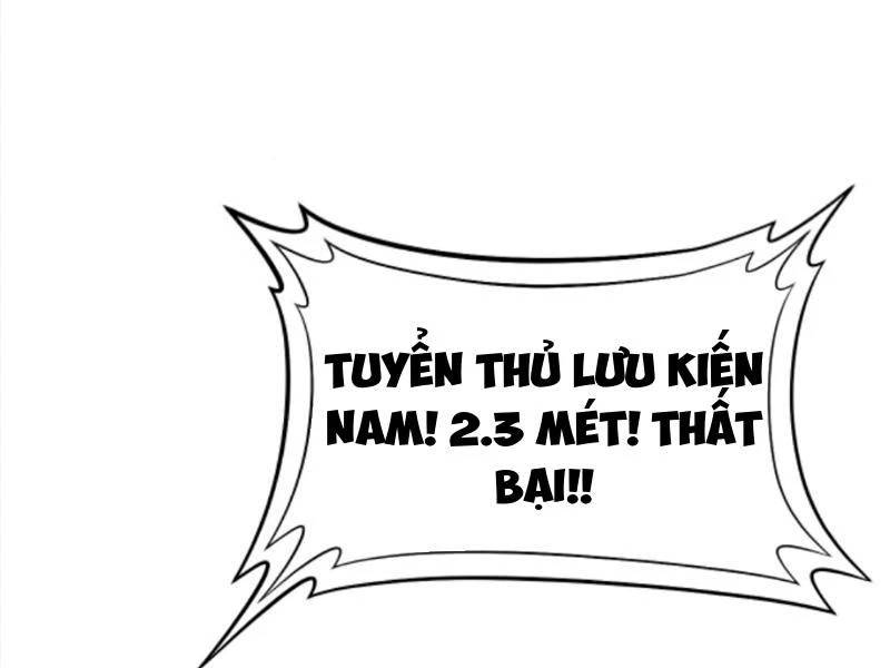 page_51.jpg