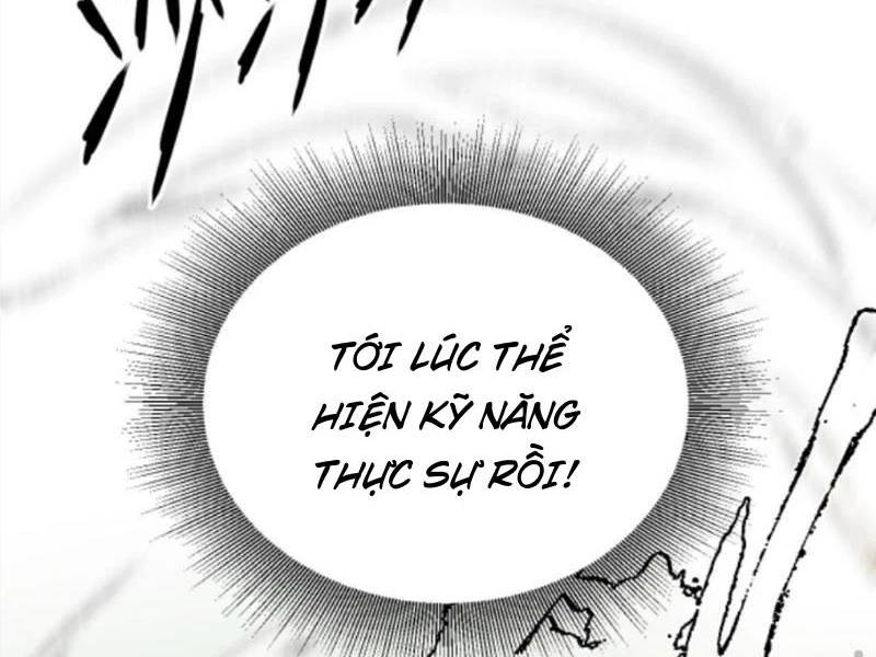 page_78.jpg