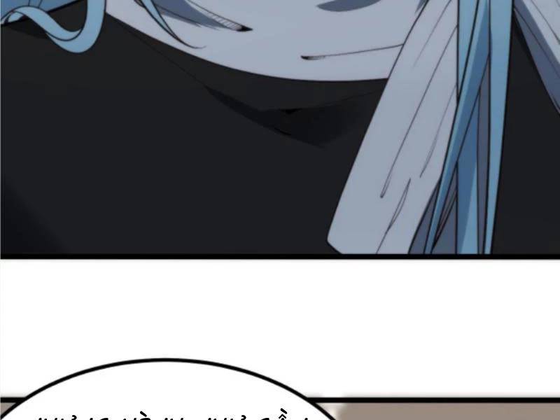 page_155.jpg