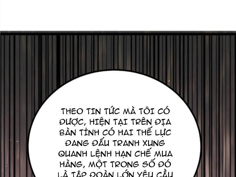 page_166.jpg