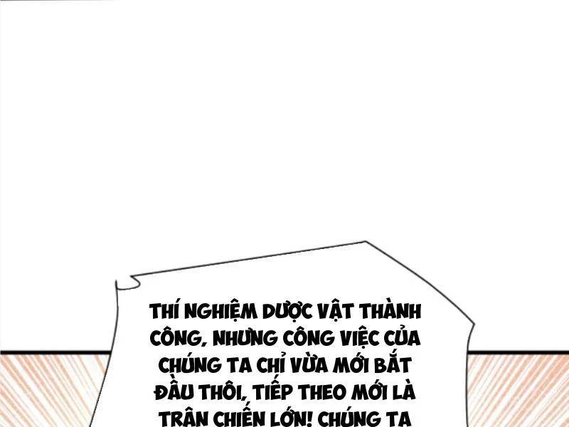 page_15.jpg