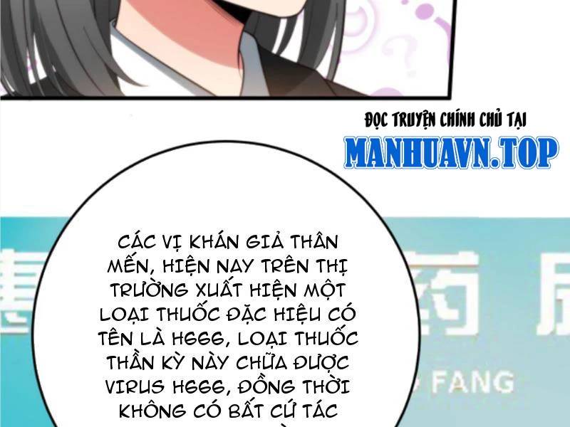 page_44.jpg